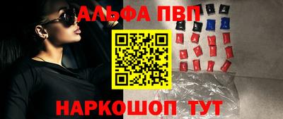героин Заводоуковск