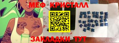 героин Заводоуковск