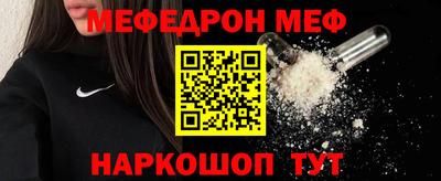 героин Заводоуковск