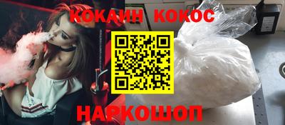 героин Заводоуковск