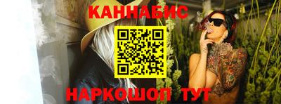 мефедрон VHQ Заволжье