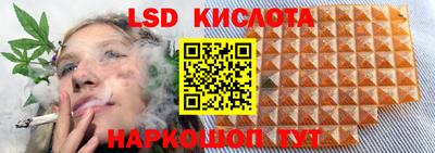 героин Заводоуковск