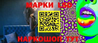 прущие крисы Жуковский