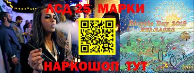 прущие крисы Жуковский