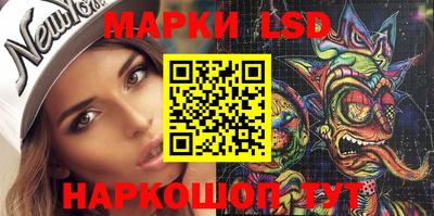 героин Заводоуковск