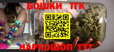героин Заводоуковск