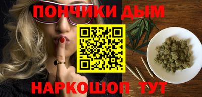 прущие крисы Жуковский