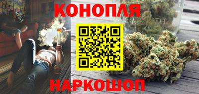 прущие крисы Жуковский