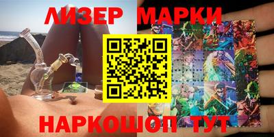 прущие крисы Жуковский