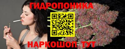 героин Заводоуковск