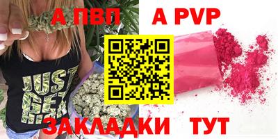 прущие крисы Жуковский