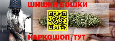 героин Заводоуковск