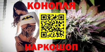 мефедрон VHQ Заволжье
