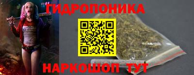героин Заводоуковск