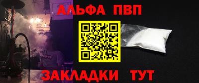 героин Заводоуковск