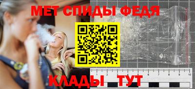 прущие крисы Жуковский