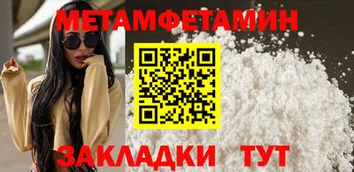 героин Заводоуковск