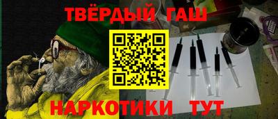 прущие крисы Жуковский