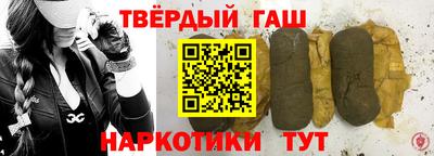 прущие крисы Жуковский