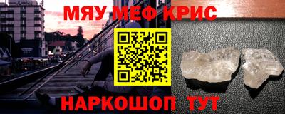 героин Заводоуковск