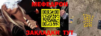 героин Заводоуковск