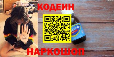 прущие крисы Жуковский
