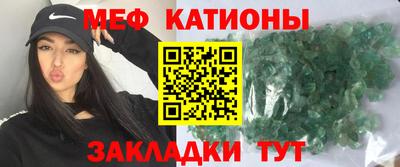 героин Заводоуковск