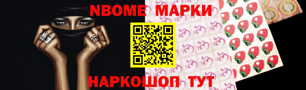 LSD-25 экстази кислота  Лсд 25 экстази  Мариинск  Вход с VPN  Лсд 25 экстази ecstasy 